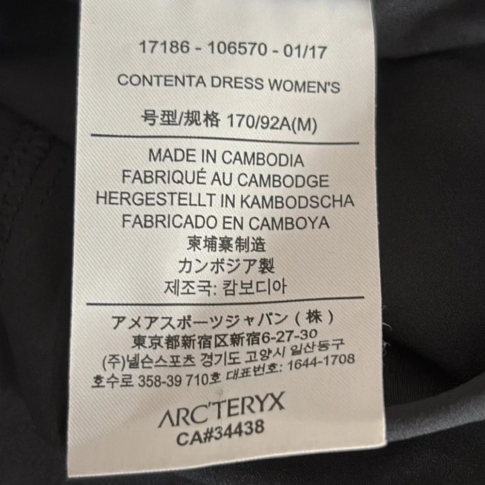 Arc'teryx Contenta Cinch Waist Outdoor Lightweight Dress in Black - Size Medium - Picture 8 of 8
